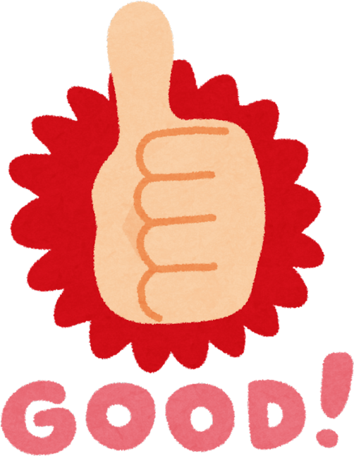 Illustration of a Hand Giving a Thumbs Up with 'GOOD!' Text